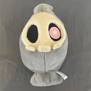 Pokémon Duskull TOMY Small Gray Plush 8"toy stuffed pokemon - Free Shipping - Picture 1 of 5