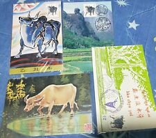 MC002 PRC China Ox Maxicards / Postal Cards / Postcards lot as seen
