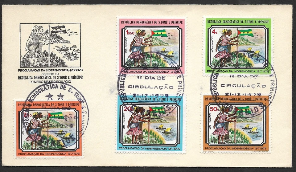 St Thomas Sao Tome & Principe 1975 FDC Independence from Portugal Flag - Image 1 of 1