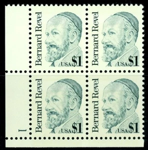 BERNARD REVEL Plate Block of 4 Pl 1 MNH Scott's 2193 LL - Picture 1 of 2