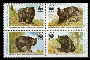 PAKISTAN 1989 WWF Himalayan Black Bear 4v Block of 4 SG#780-783 ** MNH - Picture 1 of 1