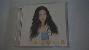 Hong Kong Karen Mok Mo Wen Wei 莫文蔚 1999 Rare Taiwan VCD ROK 0026 - Picture 1 of 5