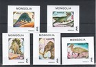 MONGOLIA 1994 DINOSAURS MNH - 11625