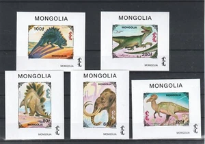 MONGOLIA 1994 DINOSAURS MNH - 11625 - Picture 1 of 1