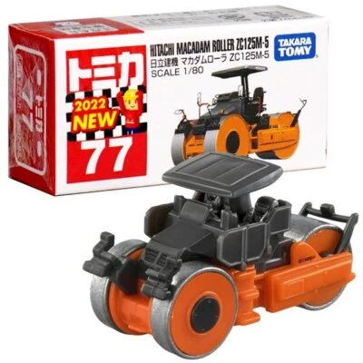 Takara Tomy Tomica Die-cast Car - 1/80 No.077 Hitachi Macadam Roller ZC125M-5 - Image 1 of 4
