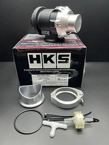 HKS Genuine Universal Racing SQV Blow Off Valve Kit 71008-AK004 51mm Sequential - Picture 1 of 8