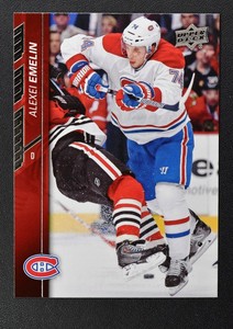 2015-16 Upper Deck #98 Alexei Emelin - NM-MT
