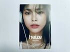 K-POP HEIZE Mini Album "SHE'S FINE" OFFICIAL STICKER