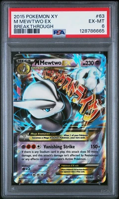 2015 Pokemon Xy Breakthrough M Mewtwo EX #63 Mega PSA 6 - Image 1 of 2