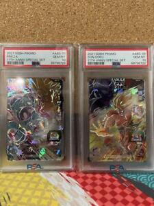 PSA10 Dragon Ball Heroes SON GOKU FRIEZA ABS-09 ABS-10 Japan Trading Card