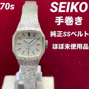 【SEIKO】70s luxury, almost unused, SEIKO, hand-wound, 20 jewels, genuine strap, … - Picture 1 of 11