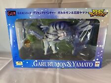 Figura Digimon Garurumon & Yamato Matt Ishida serie G.E.M Megahouse