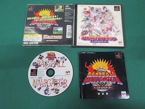 PlayStation -- BASEBALL NAVIGATOR -- PS1. JAPAN. GAME. 18253 - Picture 1 of 10