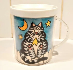 Vtg 1976 Binney & Smith Edu-Cards Clear Plastic Mug You Can Insert a Picture In - Picture 1 of 7