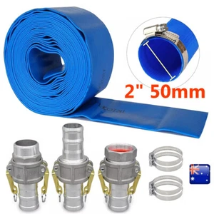 2" 50mm Aluminium Camlock Hose Fitting Barb Water Pump Transfer PVC Layflat Hose - Picture 1 of 18