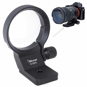 Lens Collar Tripod Mount Ring Holder for Sigma 20mm F/1.4 DG HSM Art (E-mount)