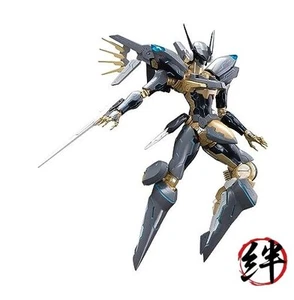 Kotobukiya Anubis Zone der Enders Jehuty ca. 180 mm hoch nicht maßstabsgetreu Kunststoff - Bild 1 von 5