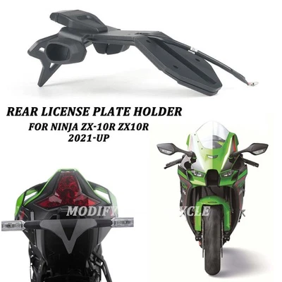Soporte de marco de matrícula trasero para Kawasaki Ninja ZX-10R 2021+ ZX-10R Foto 1 de 4
