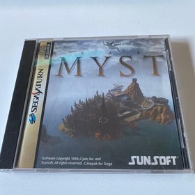 MYST Saturn Mist SATURN 2f