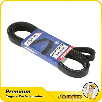 Serpentine Belt 6PK2535 Fit 02-19 Ford F350 F450 F550 E350 E450 Super Duty 6.8L - Image 1 of 4