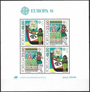 Portugal 1981 Yvert S/S 33 Europe CEPT MNH VF - Foto 1 di 1