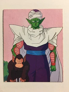 Dragon Ball Z Mini Card Amada 161 - Part 4 - Imagen 1 de 1