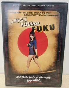 A Fistful of Fuku (DVD, 2009, Unrated) Switchblade Pictures OOP Kung Fu Region 1 - Bild 1 von 5