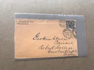 US 1892 Cover to Turkey +Small Banknote 5C #223 +Philly to Constantinople +Neat  - Picture 1 of 4