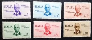 Italia Regno 1934 Posta Aerea volo Roma - Mogadiscio MNH Sass. S. 1515 - Picture 1 of 2