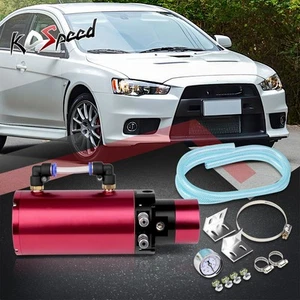 7"x2.5" Universal Pink Aluminum Oil Catch Breather Tank/Reservoir+Vacuum Gauge - Bild 1 von 6