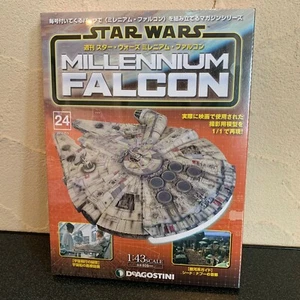 New DEAGOSTINI JAPAN Build the Millennium Falcon 1:43 Scale #24 - Picture 1 of 3