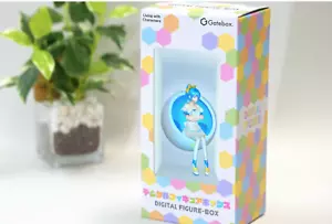 Gatebox Digital Figure Box Display Kit JAPAN - Picture 1 of 13