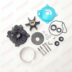 0384465 Center Size 33MM FOR Johnson Evinrude Water Pump Repair Kit with Housing - Picture 1 of 6
