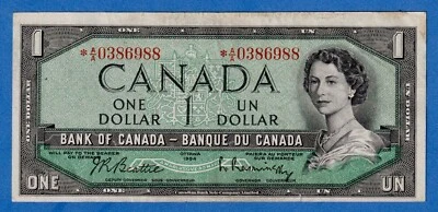 Canada $1 1954 BC-37bA / P-74b QE II REPLACEMENT NOTE (Circulated) *A/A 0386988 - Image 1 of 3