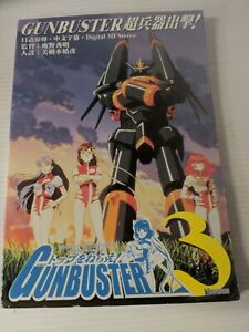 RARE Gunbuster 3 - Vol. 3 disc 3 (VCD) see photos ~ SHELF174B