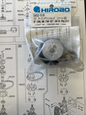 Vintage Hirobo #0402-516 Cooling Fan with Pulley for Shuttle ZX RC Helicopter - Image 1 of 2