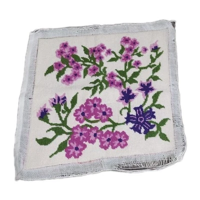 VTG Needlepoint Chair Seat or Pillow Cover Finished 17x17 Floral Purple - Image 1 of 2