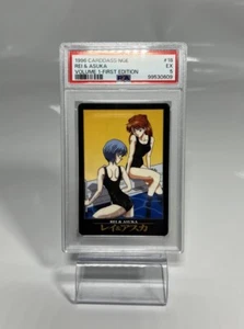 1996 CARDDASS NEON GENESIS EVANGELION VOL. 1 FIRST EDITION #18 REI & ASUKA PSA 5 - Picture 1 of 3