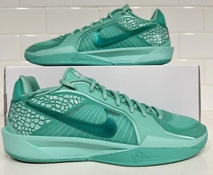 Custom Nike By You Sabrina 2 Triple Teal Men’s Sz 10 Women’s Sz 11.5 No Box Lid - Picture 1 of 5