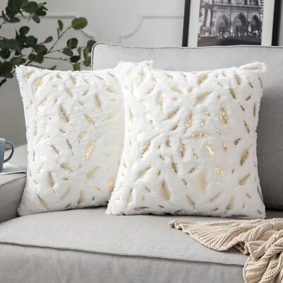 Short Plush Sofa Cushion Pillowcase Simple Covers Home Bed Decors Pillow Covers - Image 1 of 4