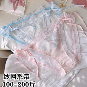 Plus Size Sweet Womens Girls Sheer Panties Underpant Strappy School Underwear - Picture 1 of 8