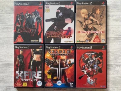 SONY PS2 Killer 7 & Critical Bullet & Spy Fiction & X Fire & QuakeⅢ & Maken Shao - Image 1 of 4
