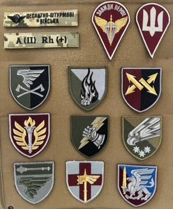 Ukrainian Unit Patches Airborne Assault Forces Army Ukraine Big Set 13 pcs #2 - Picture 1 of 9