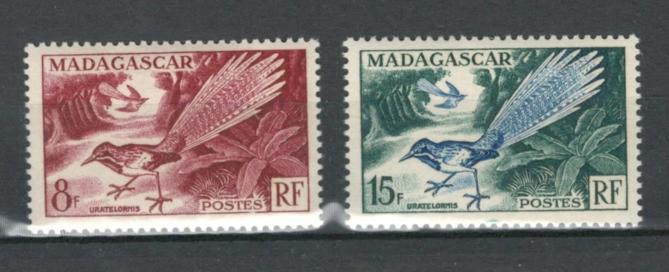 МАДАГАСКАР ФРАНЦУЗСКИЕ КОЛОНИИ АФРИКА ПТИЦЫ MNH НАБОР МАРОК ЛОТ (MAD 646) - Изображение 1 из 1
