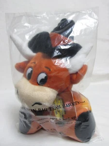 "Bevo" University of Texas Bean Bag Mascot Soft Sculpture MINT-NOS sealed pouch - Picture 1 of 13