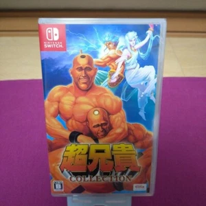 Cho Aniki Collection Nintendo Switch Japan - Picture 1 of 4