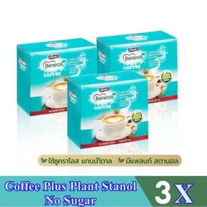 3x Benecol Instant Coffee Mixed Plant Stanol  Lowering No sugar Trans Fat Free - Picture 1 of 7