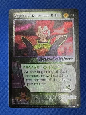 2000 Score Dragonball Z Saiyan Saga #221 Vegeta's Quickness Drill Holo Foil - Image 1 of 2