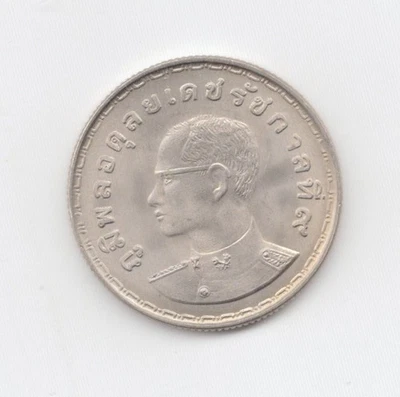 Thailand Uncirculated 1972 Baht-Lot D4 - Image 1 of 2