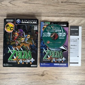 The Legend of Zelda The Four Swords - Giappone NTSC - Nintendo Gamecube non testato - Foto 1 di 11